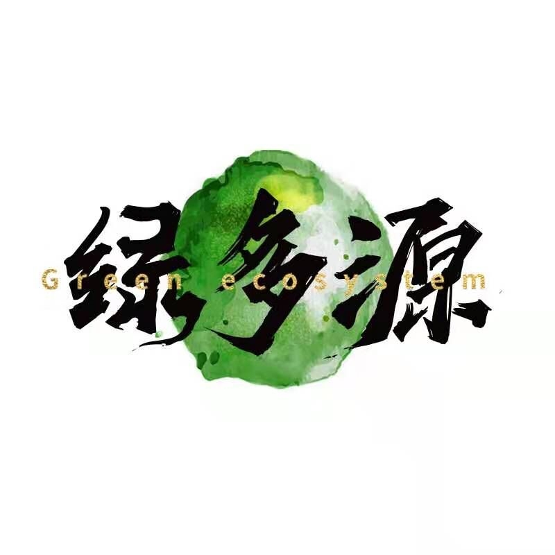 绿多源logo.jpg