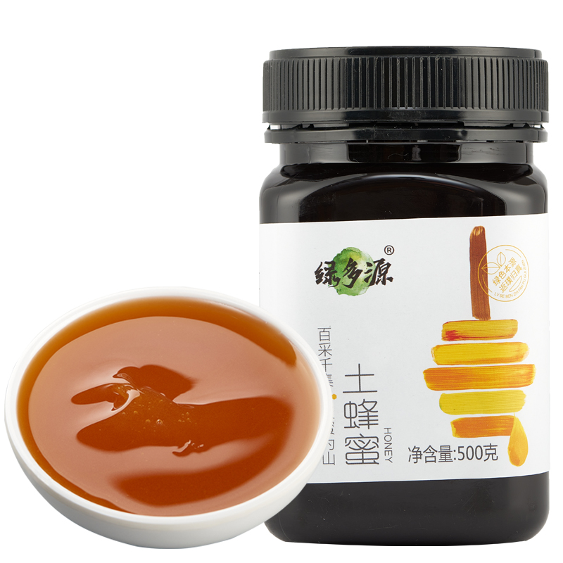 绿多源【生态土蜂蜜】宁夏农家纯正天然蜂蜜无添加500克/罐