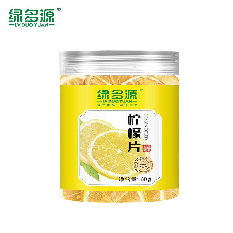 绿多源柠檬片60g/罐